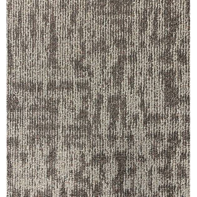 JHS Fortis Commercial Carpet Tiles